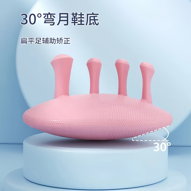防滑运动护具足弓训练器中硬款足底矫正器家用健身器材器具包邮到