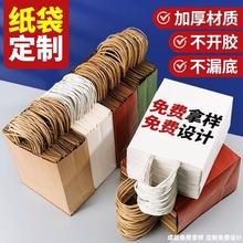 ţƤ̲決ƷuYƷӡˢӡlogo