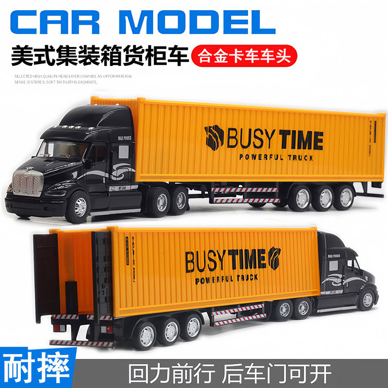 Contenedor de aleación gran camión juguetes para niños niños ingeniería de transporte de tracción gran contenedor semicolgante modelo de coche pequeño