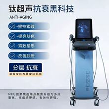 �羳�ѳ�����һ���꼪������RF���������沿��˥�����۷���������