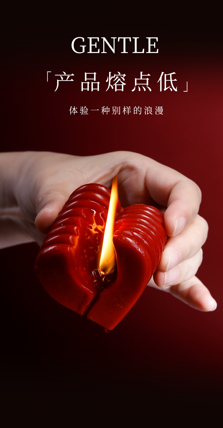 Low-Temperature Massage Candle with Soy Wax, Gold Heart Design, 75g — detail image 25