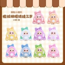 �ɐ�ֲ�q����������q耳׿����l�S��ֱ��Ů�������Y��ͨ�������