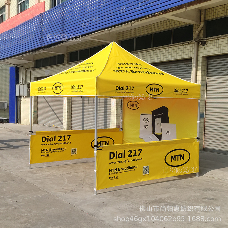 广告帐篷3*3广告折叠四角帐篷加粗加厚活动帐篷广告户外帐篷折叠