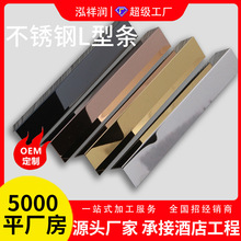 304���P���߅�l���_���b��l201���P�L�͗l���_���o�ǰ�߅�l