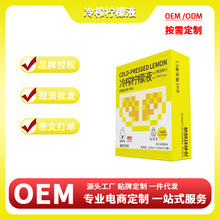 ��ե����Һ��s��֭����ԭ֭��s�SC ���ݛ_���С���b�S�����l