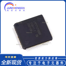 ȫ����Ʒ  ��Ƭ LPC1752FBD80 LQFP-80 32λ΢������ CORTEX M3