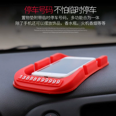 Sign Logo Can Be Dz — Anti-slip mat