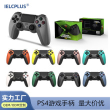 工厂新款私模p4游戏手柄 控制器P4无线蓝牙六轴震动steam游戏手柄