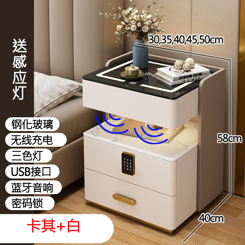 智能床头柜多功能实木轻奢卧室免安装充电储物床边柜|undefined