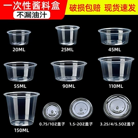 一次性塑杯;一次性杯垫;一次性刀叉勺