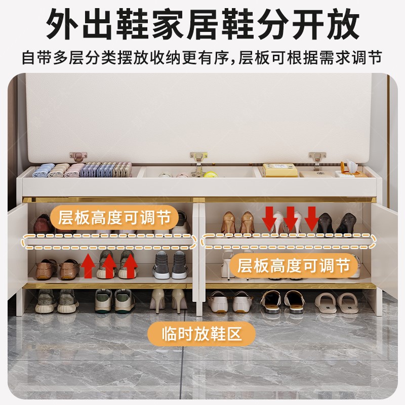 Taburete de cambio de zapatos de lujo ligero para el hogar, taburete de puertas para el hogar, taburete de zapatos, gabinete de zapatos, paquete blando, taburete de asiento, gabinete de almacenamiento integrado bajo