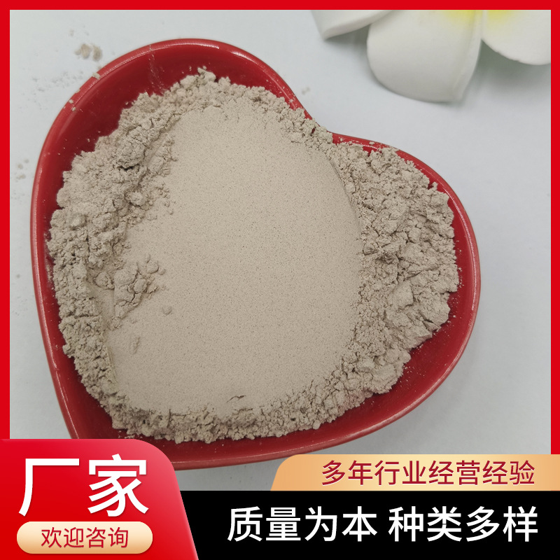 高铝骨料矾土熟料煅烧铝矾土细粉浇注料铸造冶金陶瓷铝矾土