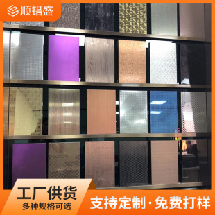 304不锈钢彩色板拉丝镜面喷砂乱纹316L不锈钢板材201不锈钢装饰板-阿里巴巴