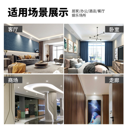 3-in-1 Embedded Indoor Free Cut LED Panel Light 12W 18W 24W 36W Ultra-thin Flat Ceiling Spotlight