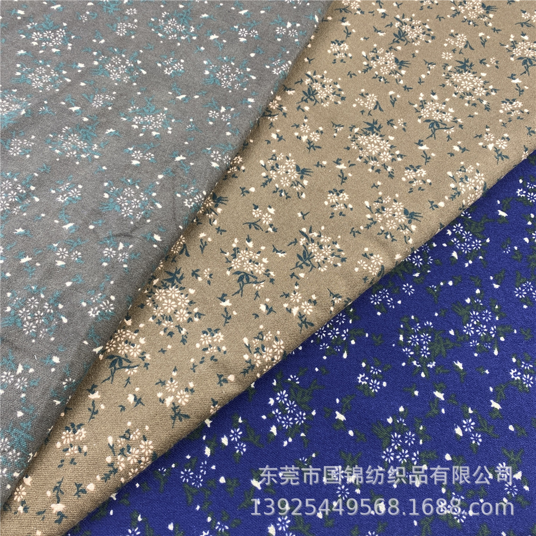 日系森女小碎花布 纯棉加厚法兰绒磨毛印花布 棉衣棉服服装面料