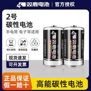 �p¹2̖C��̼����̖늳�R14P������Ͳ����ٿ������l��늳�