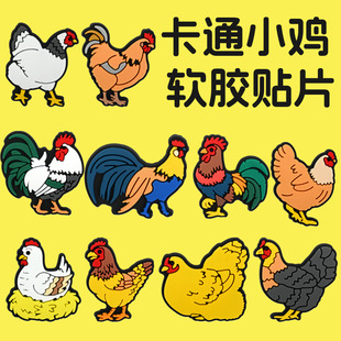 �羳�r�����￨ͨС�uƽ���b�ܛ�z�NƬ������l�diy�Ʒ���