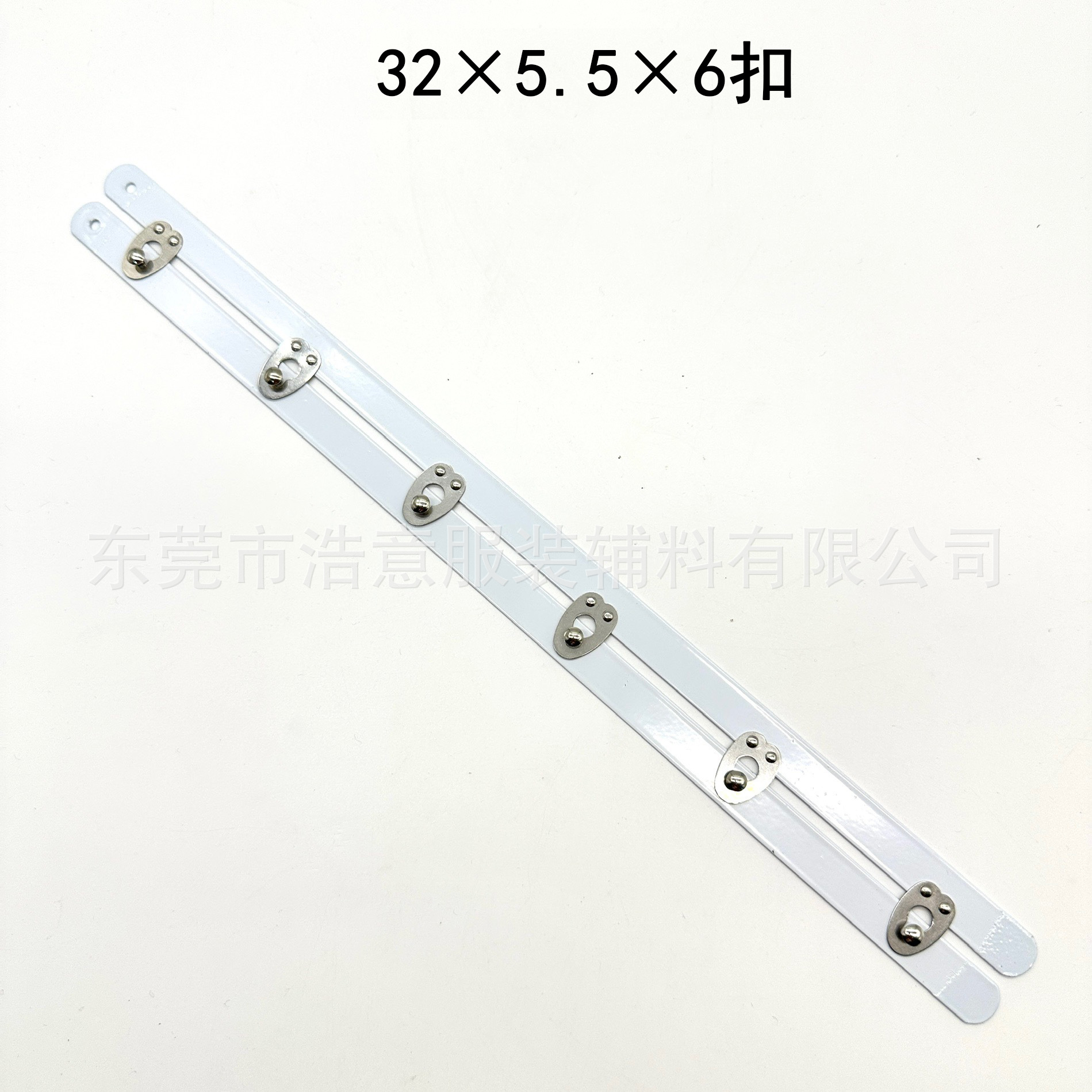 1.2CM 폭 32*5.5*6 버클