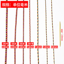 ���繝����K��ͯ�ֹ�������朾��K��ɫ�K�ӽ𾀾������Kdiy����