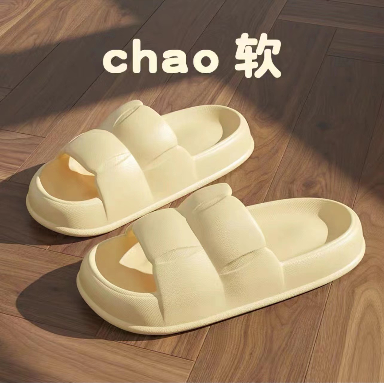 5528 노랑