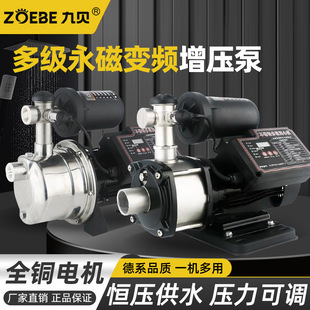 ���P�����׃�l�������ԁ�ˮ�a������220v�Ӊ�����ˮ��늄Ӑa��