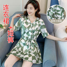 网红冰丝睡裙女夏薄款甜美公主大码200斤胖mm和服短裤两件套睡衣