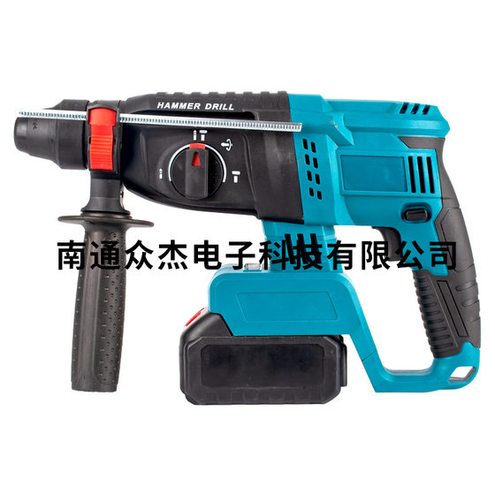 Cross-border lithium battery brushless electric hammer electric pick multifunctional high-power concrete impact drill industrial grade Makita foot electric drill