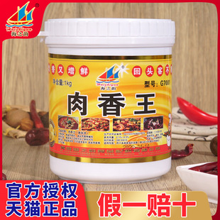 ��֮��������u���u�������������h�����ζ���W�{ζ��G7001