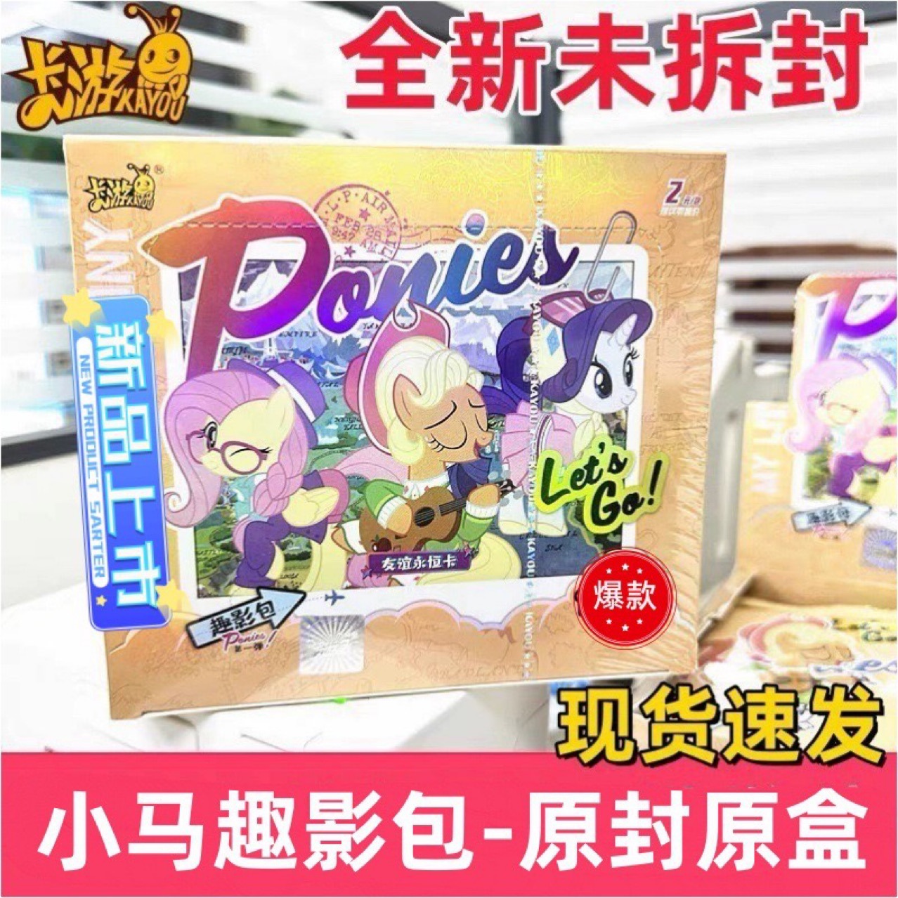 [폭탄 1개] 재미있는 그림자 팩 1박스/30팩 & 소매가 1팩당 2위안