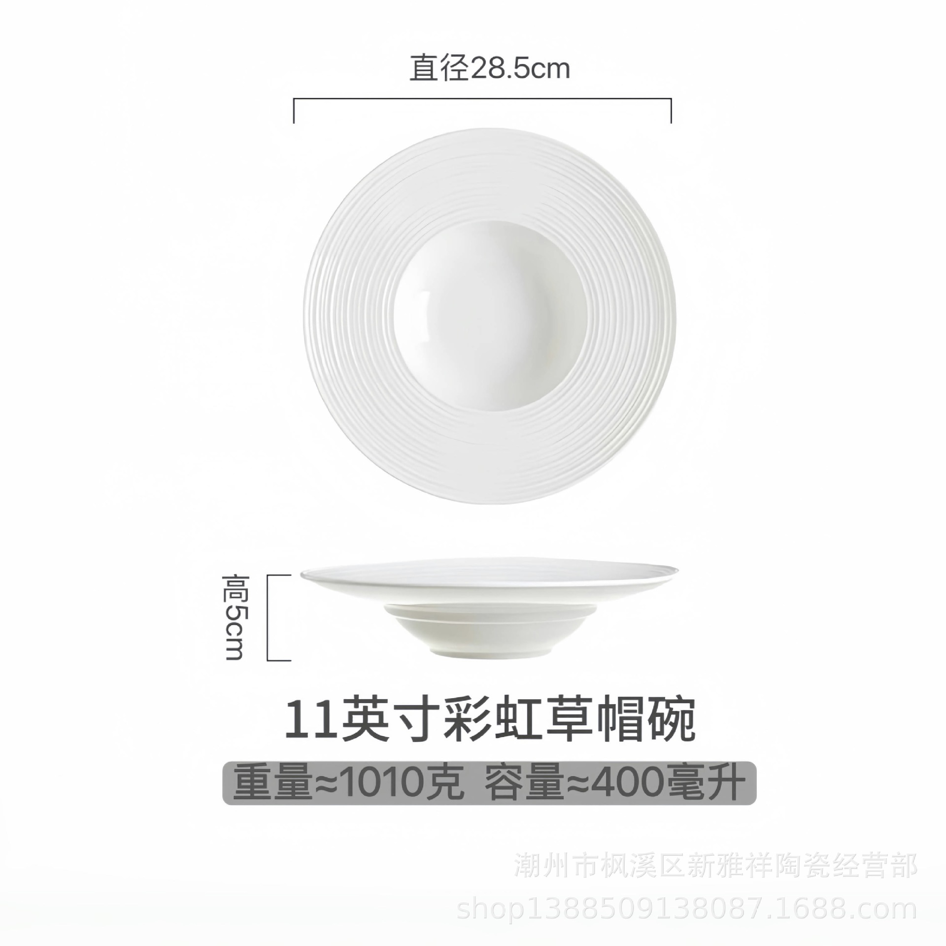 expansion_20250704151142365(20