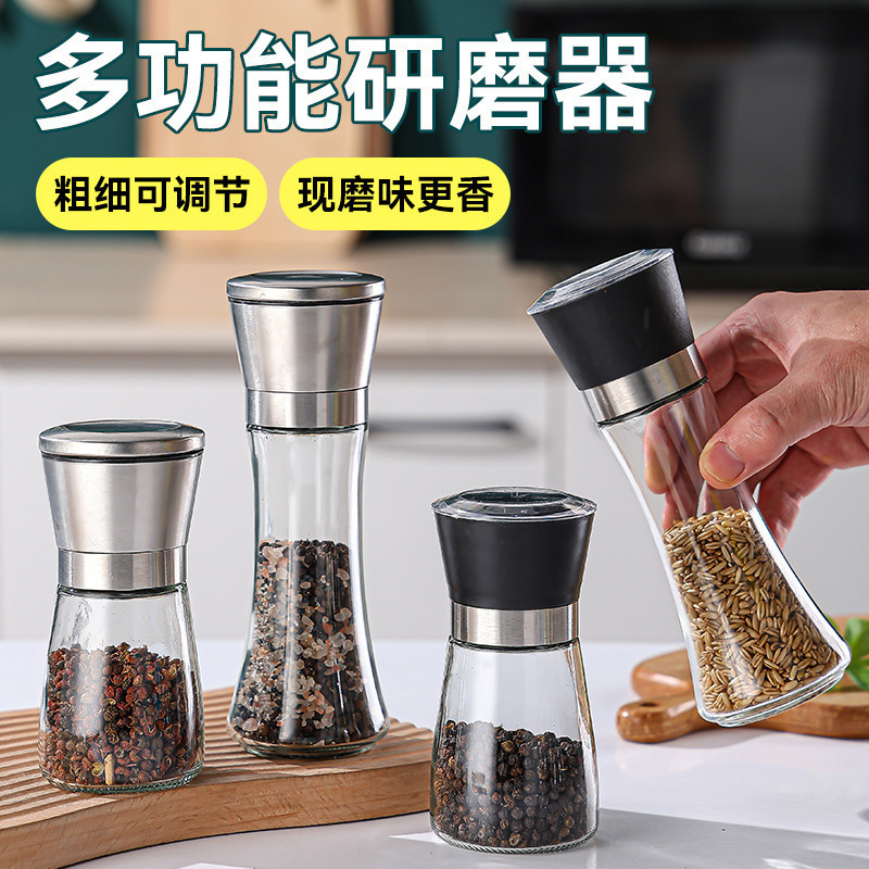 跨境手动研磨器厨房不锈钢陶瓷芯黑胡椒花椒海盐玻璃调料瓶调料盒