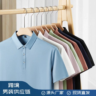 润恩堡罗专柜高品质2025春夏新款70S双面丝光棉平纹纯棉男士POLO