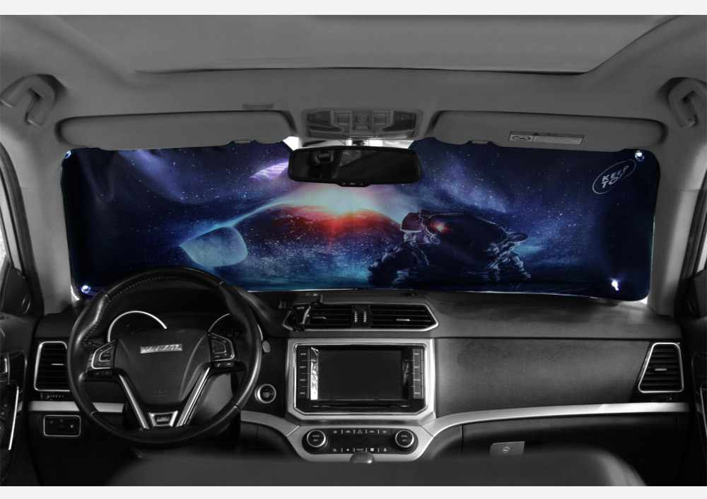 Car Front Windshield Sunshade Curtain for Summer Use, Sun Protection and Heat Insulation for the Front Window, Sunshade Cloth for the Front Windshield