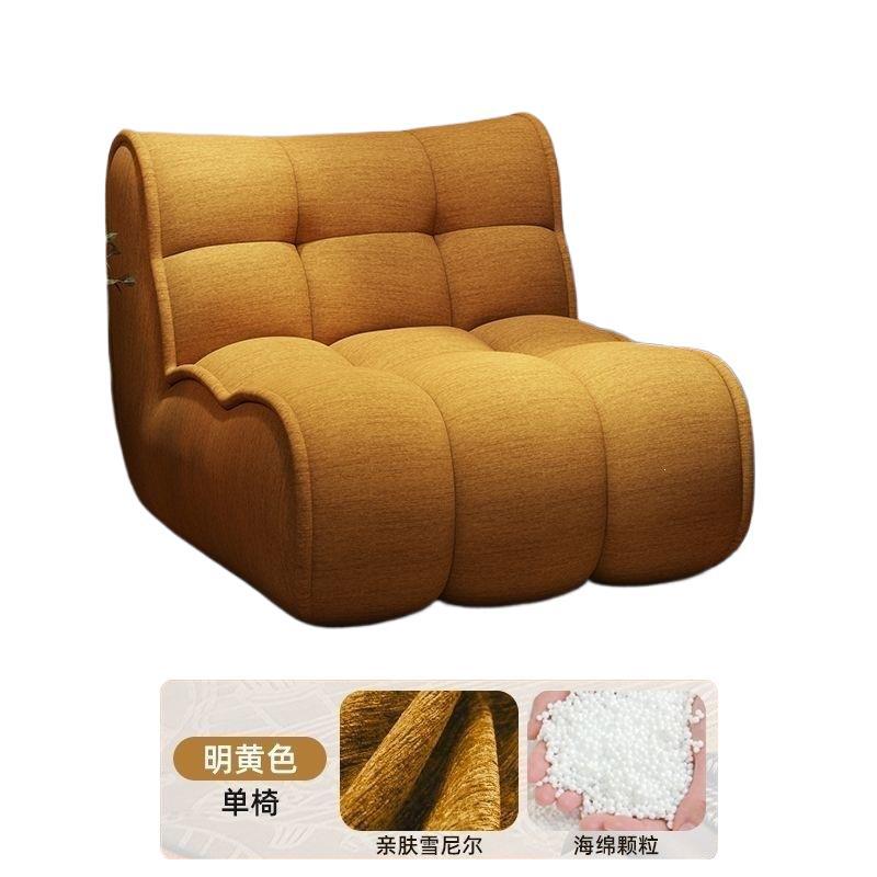 韩系家具
