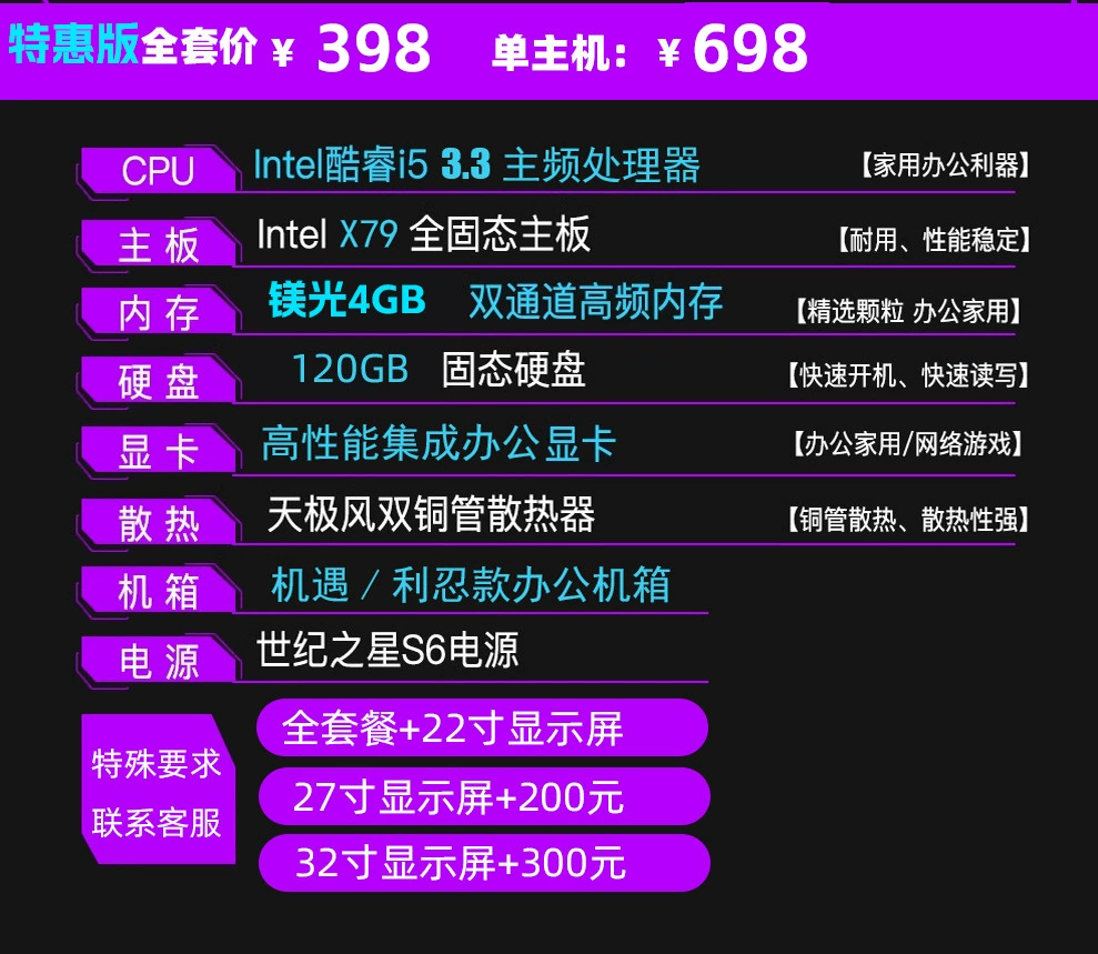 Игровой ноутбук, полный комплект, Intel Core i9, RTX3060, 4060