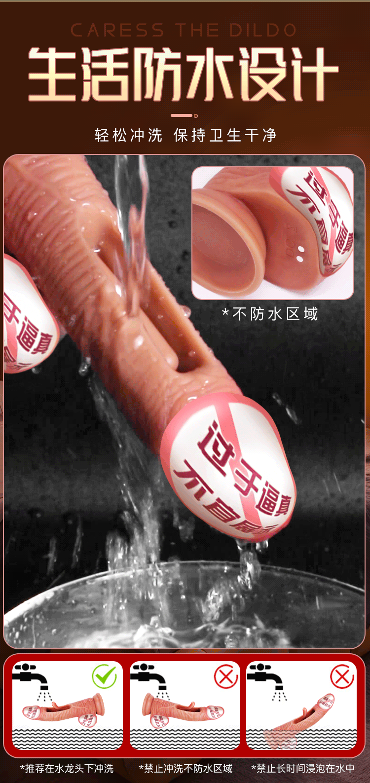 Jiuai High-Speed Thrusting Masturbator for Women, Soft Silicone Flesh-Tone Toy — detail image 17
