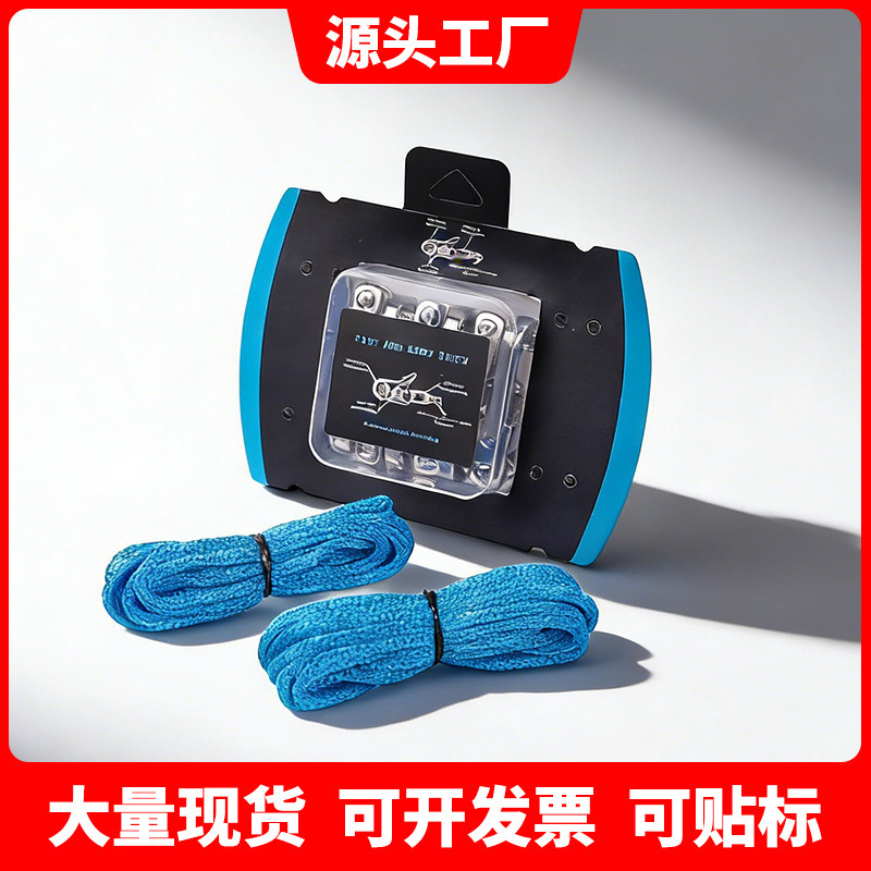 [Large Stock Available] Cross-Border Popular Product: Rope Tightening Tool, Outdoor Tool