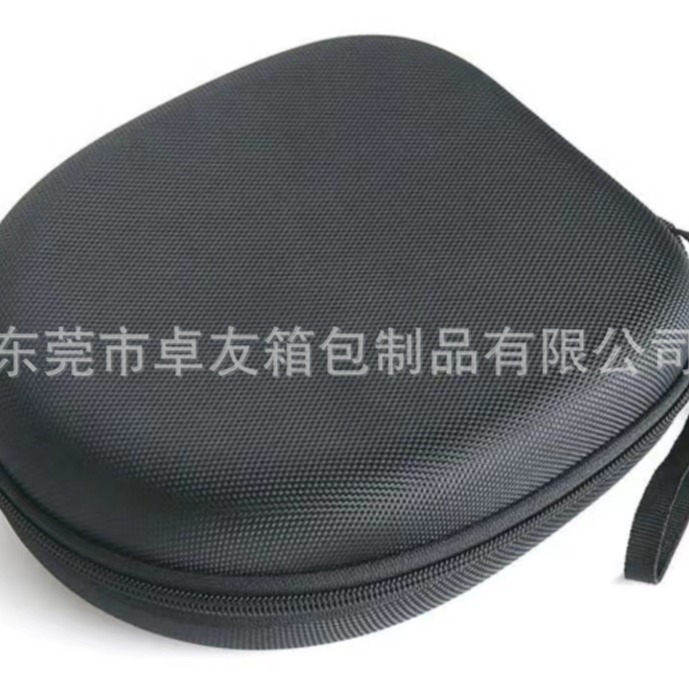 源头厂家适用于索尼头戴式耳机收纳 硬壳 防震抗压 便携收纳包
