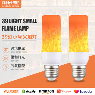�羳24��С̖����� LED�����W�q�������ӑB�l��Շ��b���