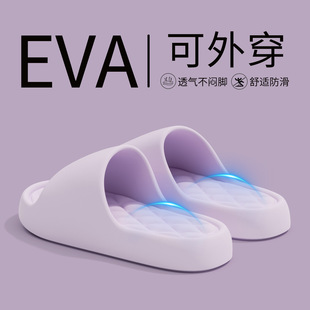 ���˺��s���ϲ�ʺ����ЬŮʿ�¿��҃ȼҾ�ԡ��ϴ��eva��ʿ�ļ�