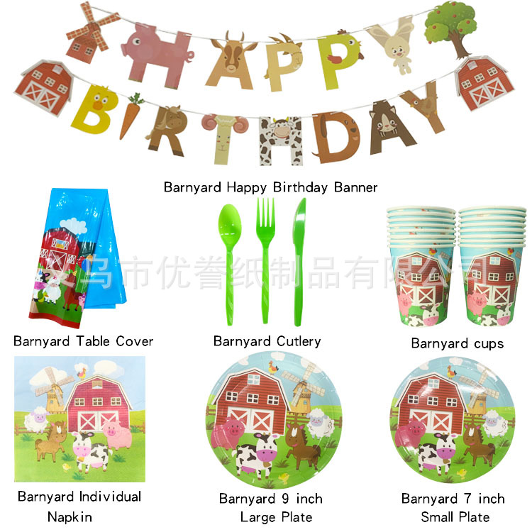 e651ca3340035c021f1b740af1212e