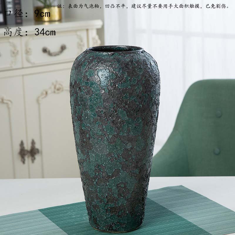 벌집 그린 하이