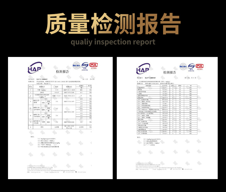 双面仿真丝眼罩 色丁丝绸护眼罩遮光睡眠桑蚕丝眼罩印花现货批发详情3