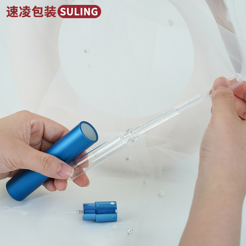 现货8ml两节电化铝旋转香水分装瓶喷雾瓶玻璃瓶高端小喷壶小样瓶|undefined