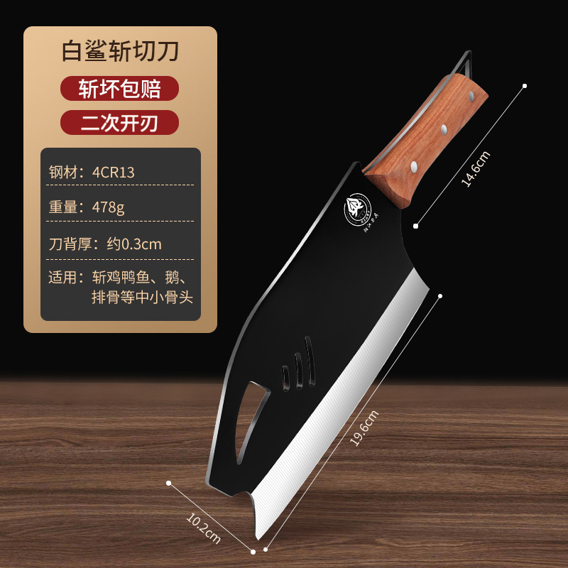 Cuchillo de cocina cuchillo de cocina cuchillo doméstico cuchillo afilado y rápido, cuchillo comercial multifuncional para matar peces, gran cantidad de corte