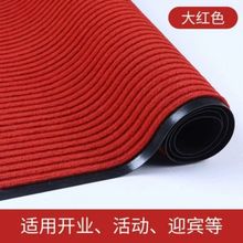 �p�l�y��̺���òü��T�������^��PVC�M�T�|������m�Ƶ���ˮ�؉|