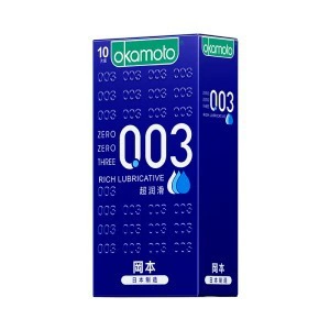 Оригинальные презервативы Okamoto 003, сверхсмазанные, ультратонкие, товары для взрослых