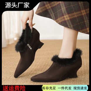 ��ƤëëЬŮ�ﶬ�����^���m�¸��ӽq��ů��ѥˮ��ë�r�bŮЬ6CM