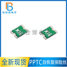 1812�NƬ PTC�Ի֏ͱ��U�z MINISMDC160F-2 1.6A 9V �zӡX16 ̩��
