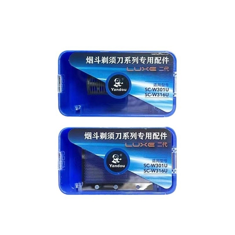 パイプ SC-W301U 第二世代シェーバー電動カッターヘッドカッターメッシュシェーバーヘッドカッターメッシュブレードメッシュカバーアクセサリー|undefined
